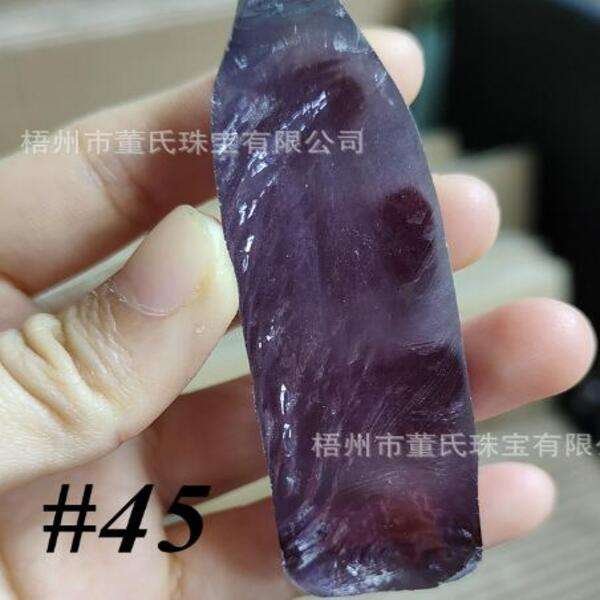 Alexandrite 45