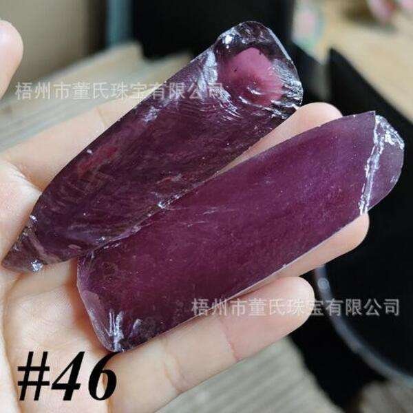Alexandrite 46