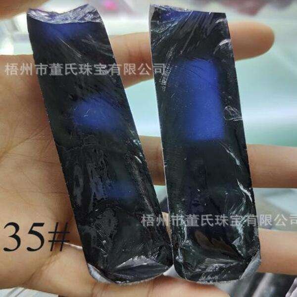 Blue Sapphire 35
