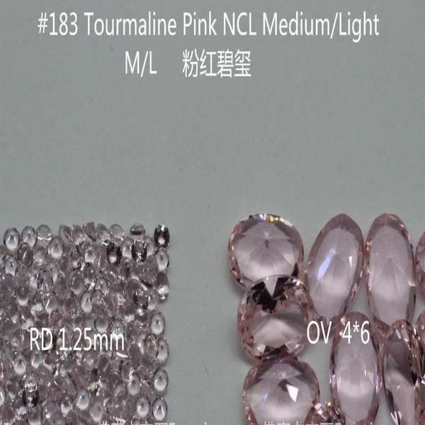 NANO PINK 183